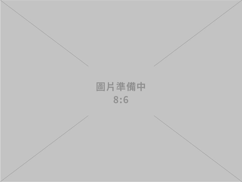 晟銘電子擴大投資9.7億 布建置AI智慧化產線